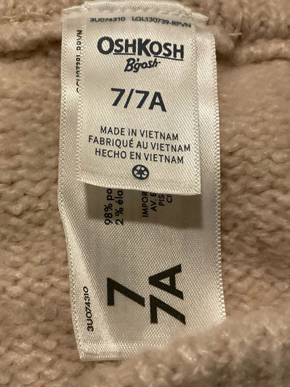 NWT OshKosh B'gosh Cream Flared Knit Leggings
